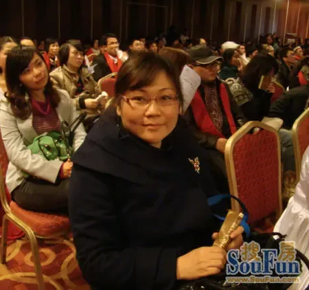 廖<em>女士</em>:购房者<em>大会</em>让买房人在统一战线上_房产