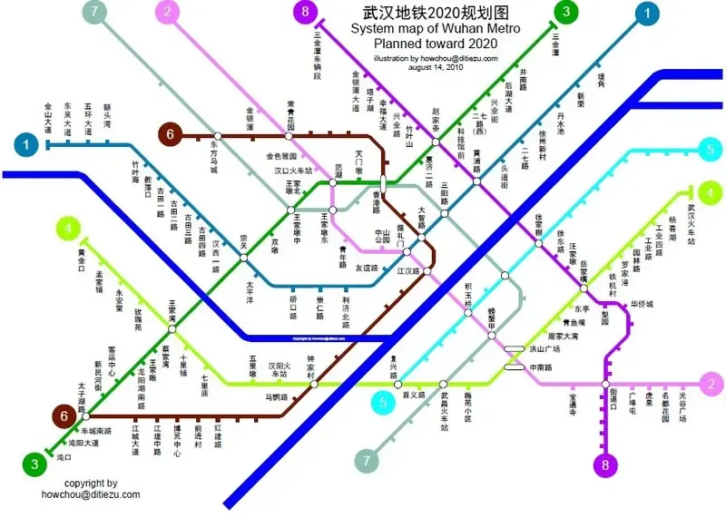 武汉地铁7号线图片