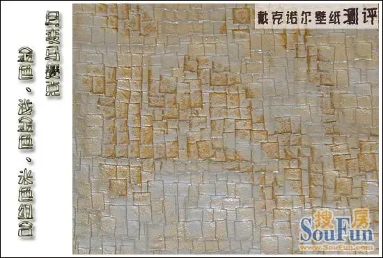 ����ŵ��LI-D-02ǽֽ-3