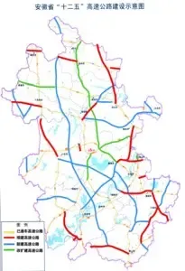 安徽十二五规划建设合肥至安庆城际铁路(图