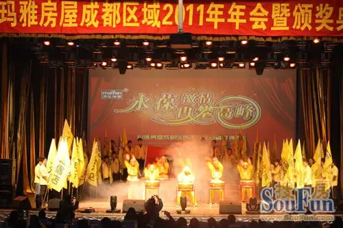 从区域到全域 成都玛雅2011将扩至百店[组图]