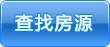 ���ҷ�Դ