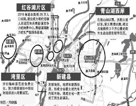 南昌红谷滩规划图南昌红谷滩秋水广场南昌红谷滩 ...