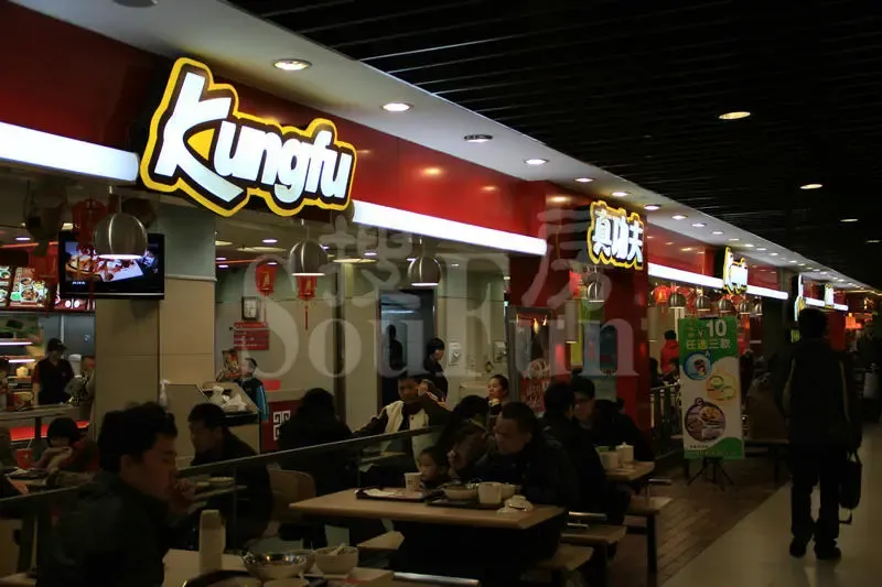 代表的有真功夫,同时还有其他店面较小的私营