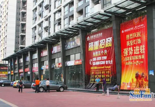 商铺类型:住宅底商