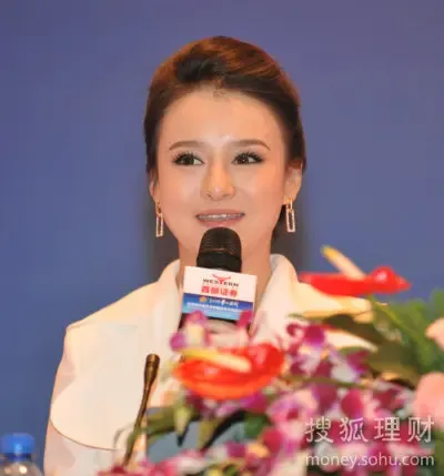 冉莹颖图片