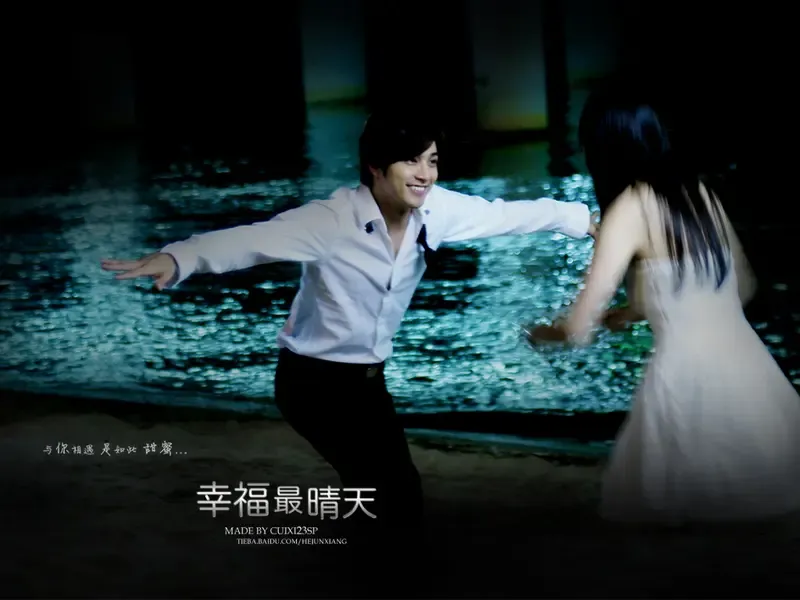 《幸福最晴天》大结局藏秘 (分集剧情介绍包括