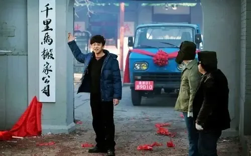 你是<em>我的兄弟</em>全集剧情介绍(1-36集<em>大结局</em>)|搜房