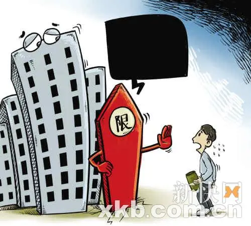 外来人口购房_...相放开 外地人买房给补贴 合肥放宽落户,限价已破 房价还要涨