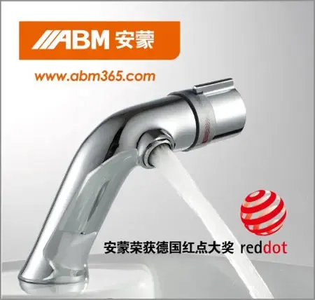 ����,����,������ԡ,����ƻ�