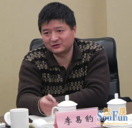 大东吴集团李易豹:房地产热潮还有20年