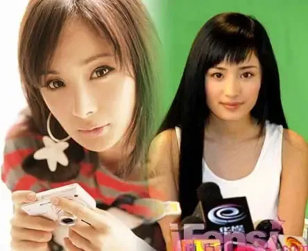 何洁杨幂姚晨林心如刘亦菲