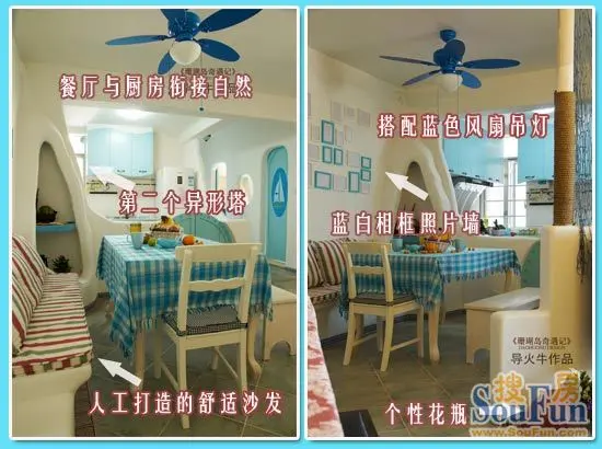 产品资讯 四款不同风格的餐桌 演绎别样风情高清图片