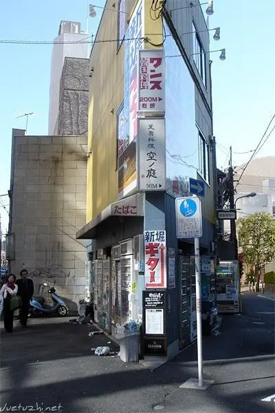 日本人竟然住在这样的房子里日本人竟然住在这样的房子里
点击图片查看
点击图片查看 日本人竟然住在这样的房子里日本人竟然住在这样的房子里