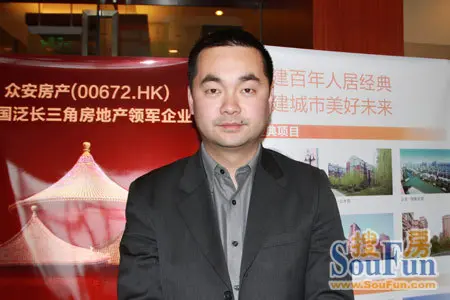 众安今年齐推6项目聘400人 三大策略应对调控