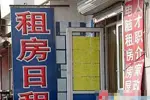 ⷿ