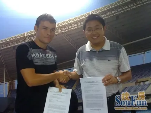 广州恒大足球俱乐部引进新外援新雷纳多|搜房