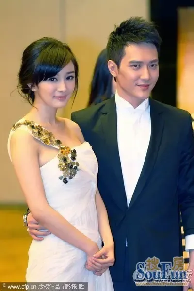 富二代华汉pk冯绍峰(组图)