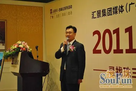 新政下寻找广州半小时生活圈 汇景御海蓝岸独占鳌头