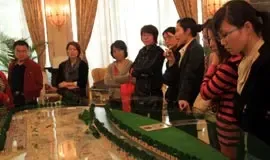 �ѷ�������