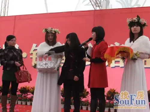 3月12日 福晟钱隆公馆1#、3#盛大开盘 热销全