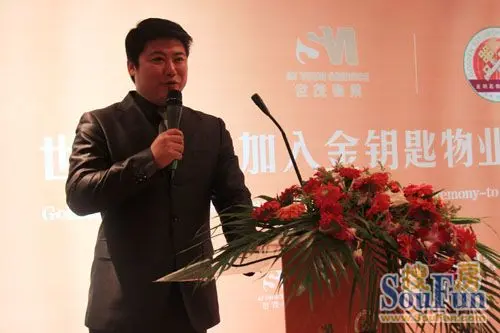 运河城的老总_济宁运河城
