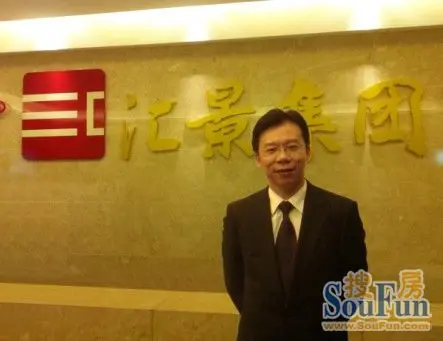 汇景曾晓华