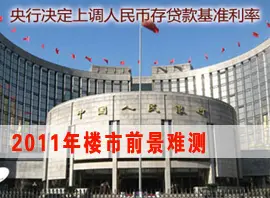 ٴμϢϵ 2011¥ǰѲ