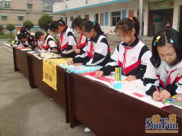 合肥瑶海区 小学学区介绍