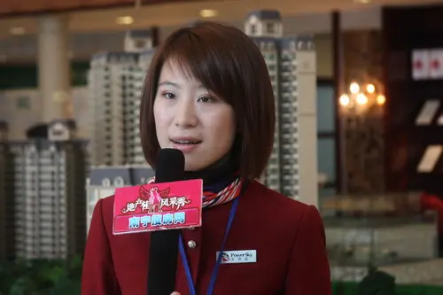 >2011年南宁首届地产佳人秀等你来投票