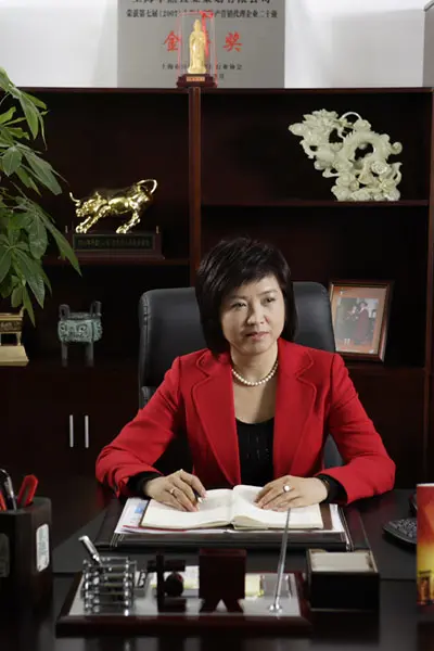 上海华燕置业荣获2011中国房地产策划代理百强企业
