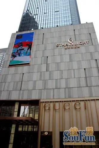 无锡媒体重庆协信行之协信中心61星光68