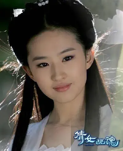 林青霞范冰冰外形缺陷杨幂\整容\失败