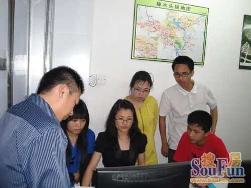 搜房帮精英培训会走进樟木头诚信地产-东莞二