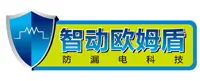 樱花速热增容电热水器 樱花速热增容电热水器
