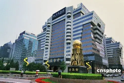 PG电子技巧金融人才新政助力唐山高质量发展