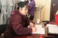��¥��