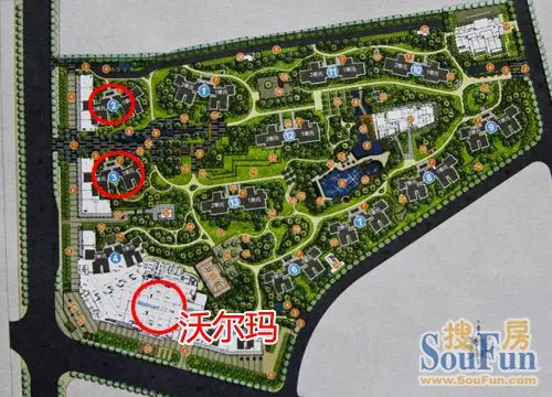 小鱼探访招商花园城二期 沃尔玛就在你家门口