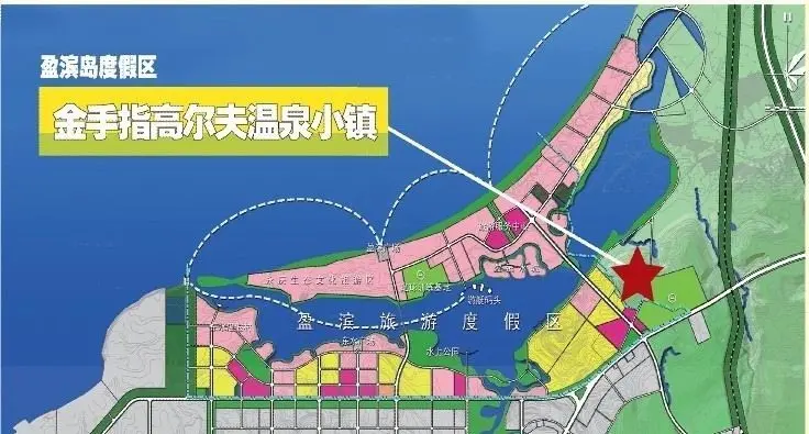 盈滨半岛规划图