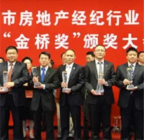 仁丰地产蝉联第十届“金桥奖”