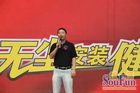 金钥匙集团总监 1303649645605_000.jpg