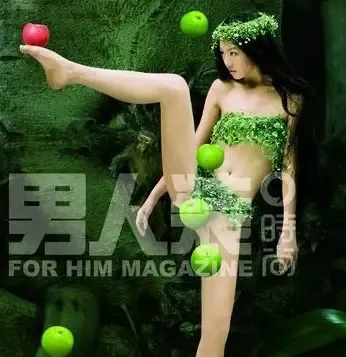 唐嫣 男人装图片