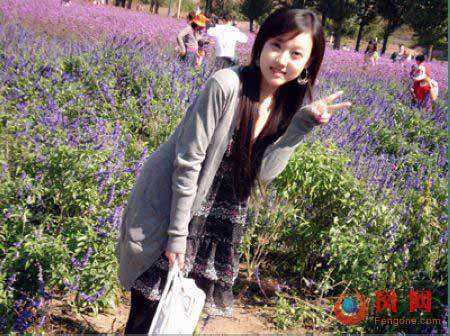 年薪30万23岁\美女岛主\巡岛