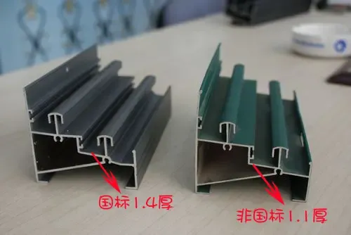测评:合肥思壮新型门窗