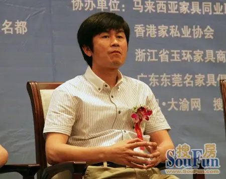 广东东莞公司总经理 徐国芳