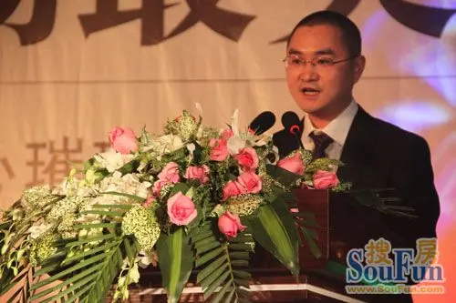 花样年董事长_花样滑冰(2)