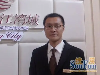 绿岛江湾城销售经理周俊