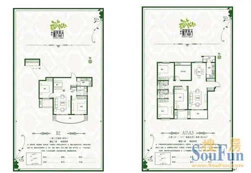 首开班芙春天开盘最高优惠10万-苏州新房网-搜房网