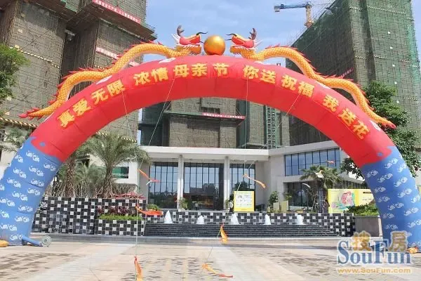 你送祝福 我送花 同人学府大道母亲节活动温馨