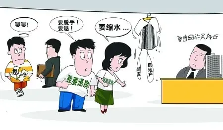 ������� �뿪����ɱ��24������ȫ����(ͼ)